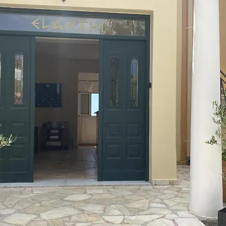 Elanthi Village Aparthotel 2*