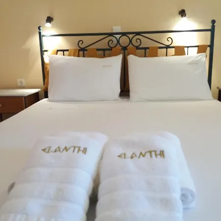 Elanthi Village Aparthotel 2*