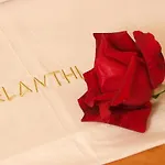 Elanthi Village 4*