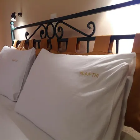 Elanthi Village Appart hôtel Kalamákion